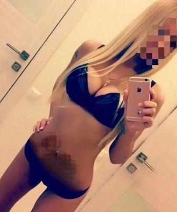 Нина, 24 года